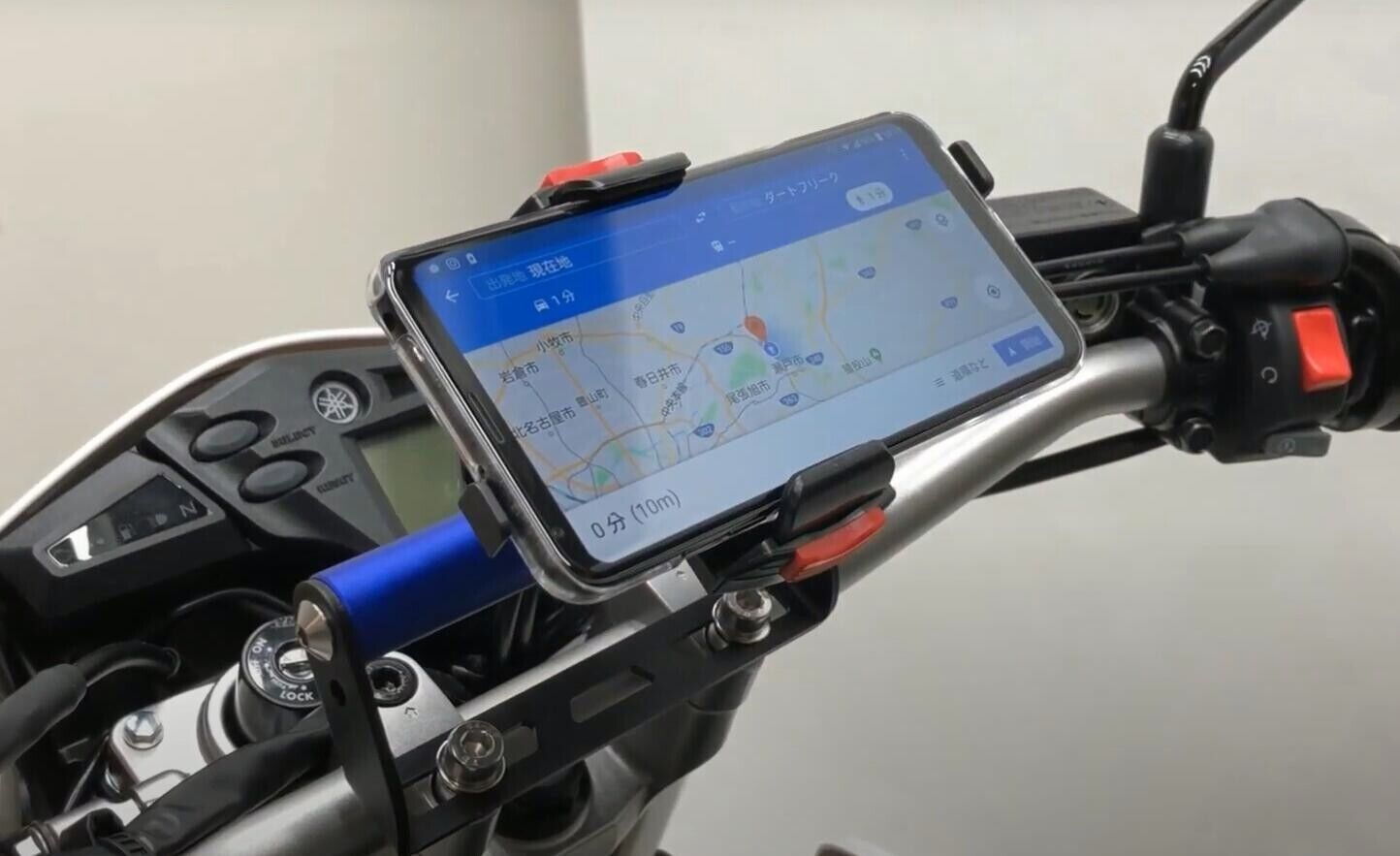 Phone GPS Navigation Bracket Mount Holder Bar For Universal off-road motorcycle - Görsel 8