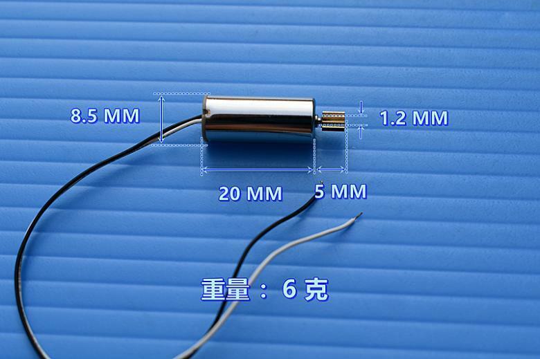 8520 8.5mm*20mm DC 3.7V/7.4V High Speed Micro Coreless Motor Engine DIY RC Drone - Görsel 5