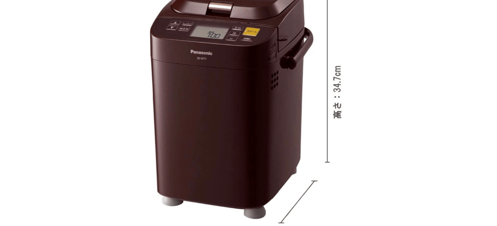 Breadman Plus TR700C Programmable Automatic Bread Maker, 2 Lbs New - Görsel 3