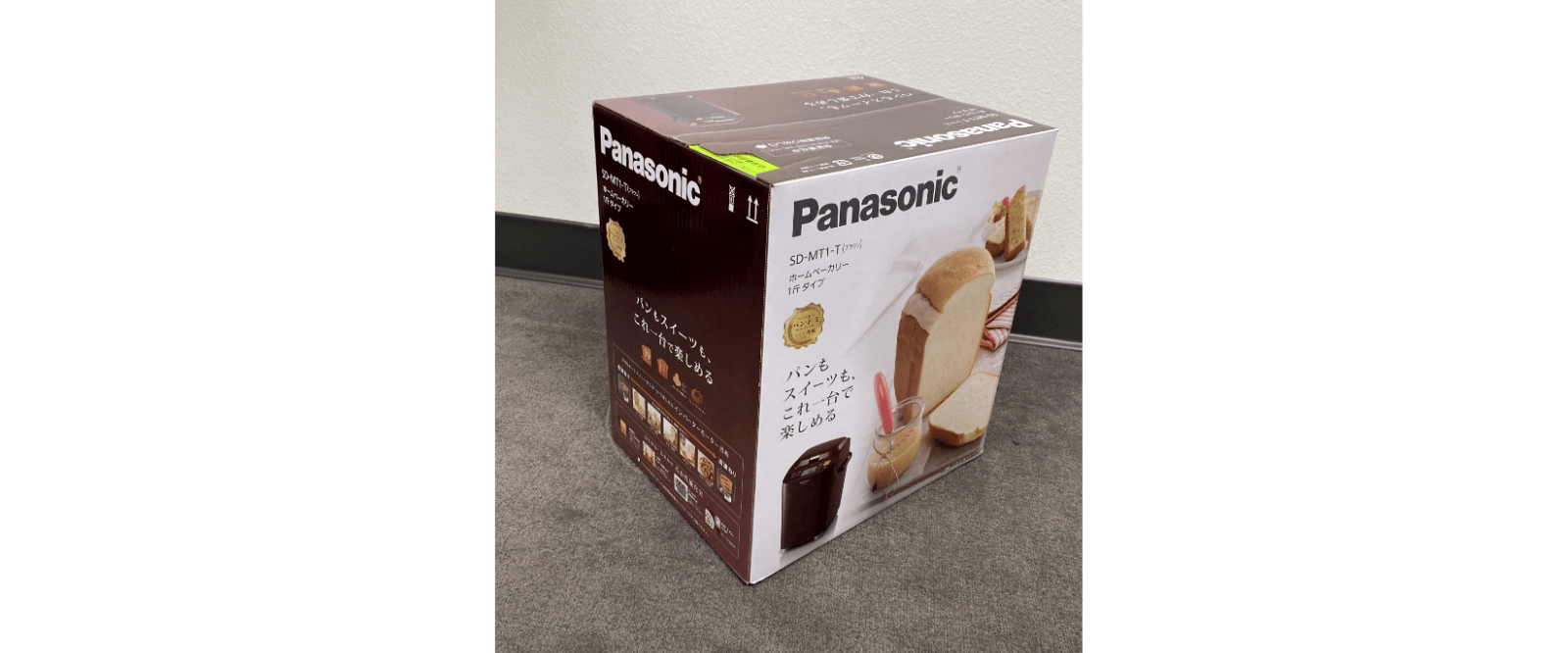 Breadman Plus TR700C Programmable Automatic Bread Maker, 2 Lbs New - Görsel 4