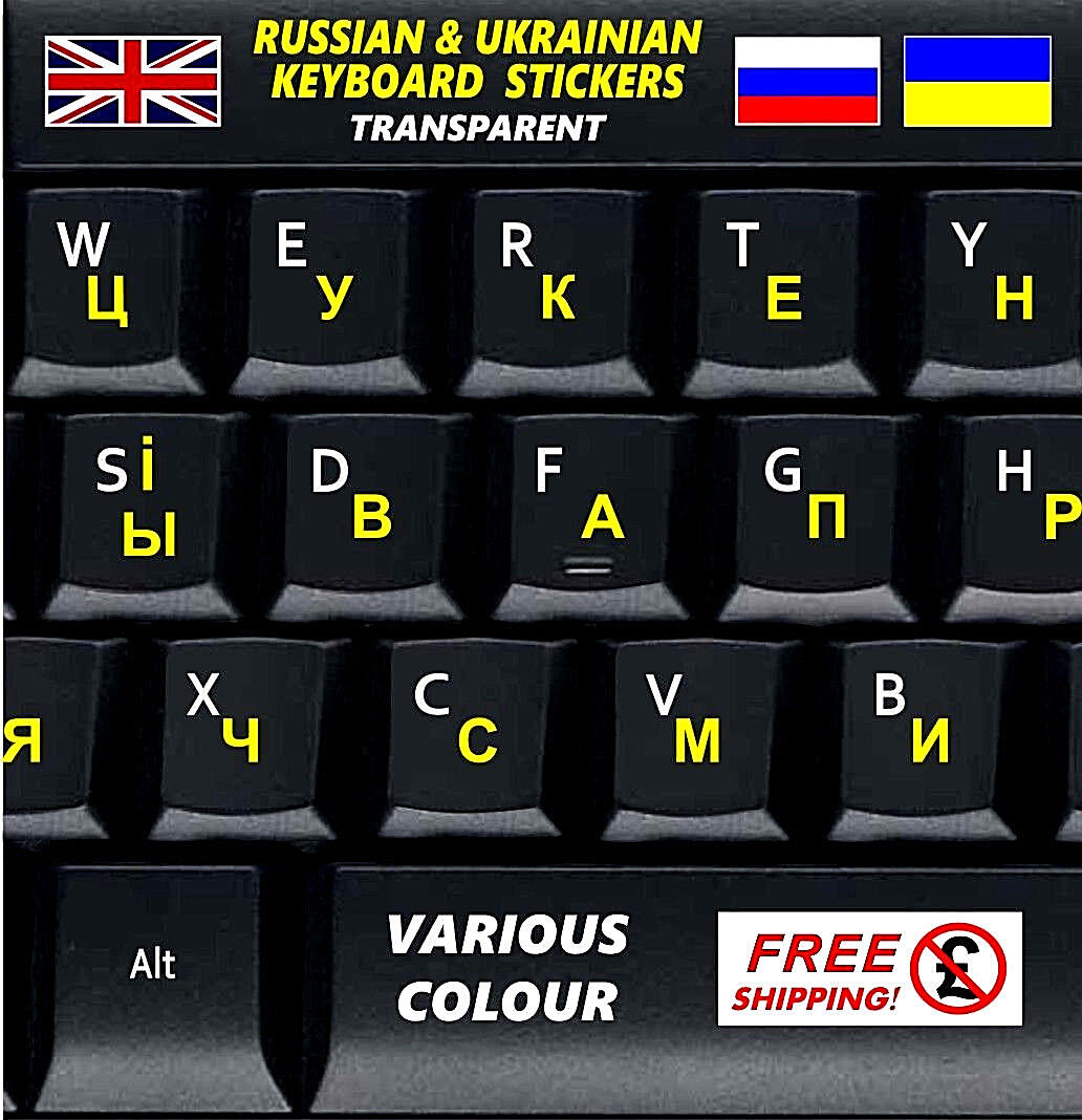 Russian Keyboard Stickers Transparent Yellow Letters Computer Laptop Antiglare - Görsel 1
