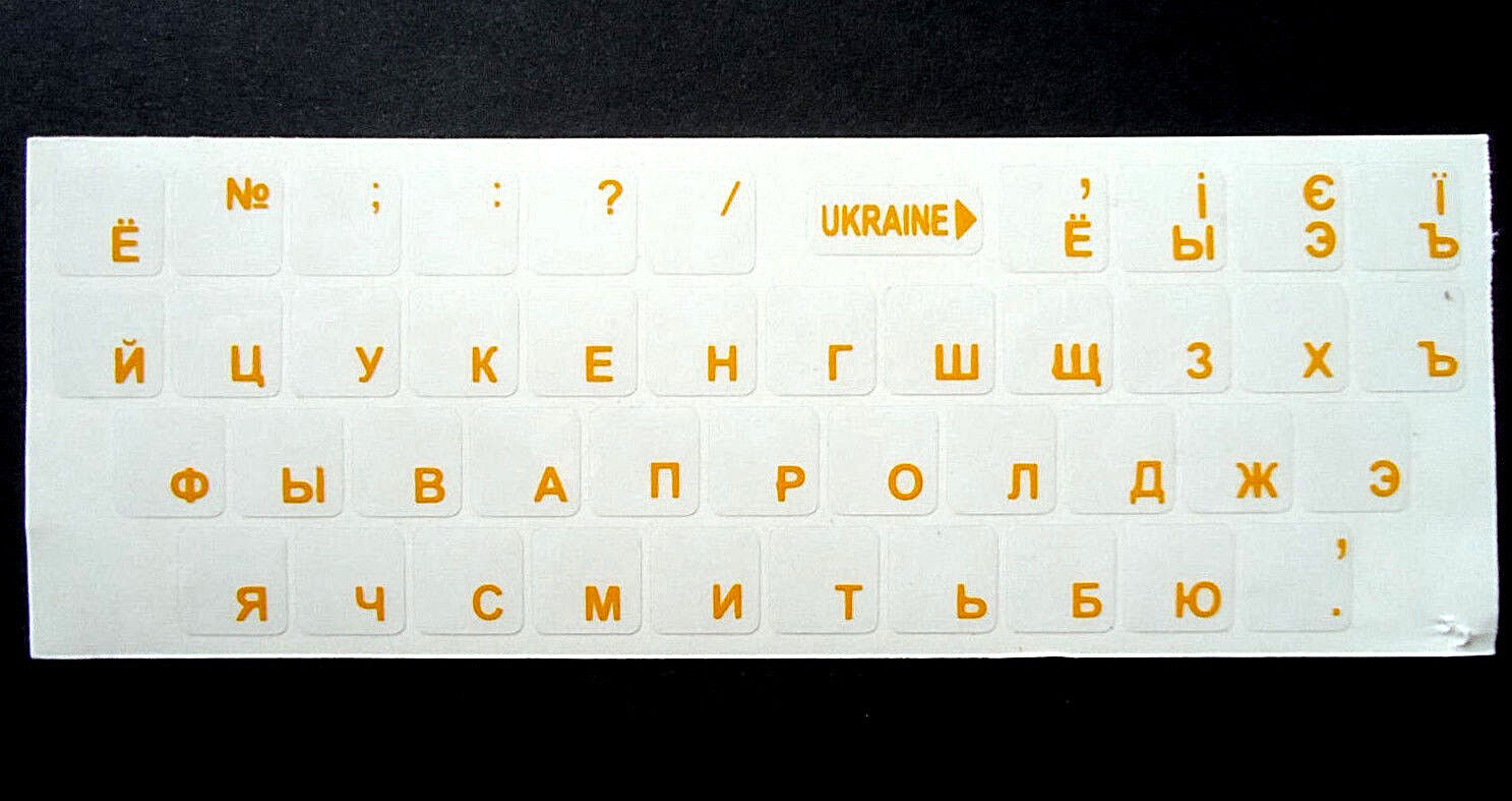 Russian Keyboard Stickers Transparent Yellow Letters Computer Laptop Antiglare - Görsel 2