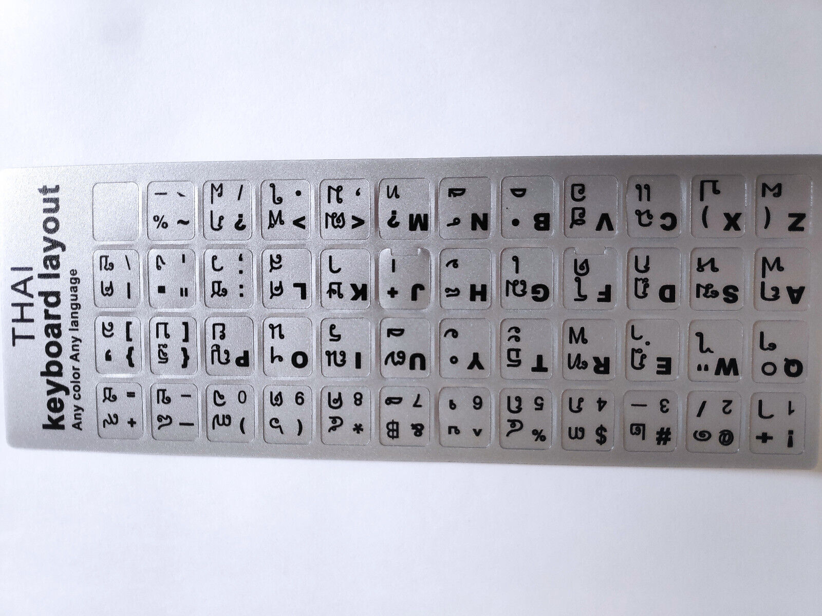 TG3 Electronics Keyboard with Touchpad - KBA-TG82-LTUUS - Görsel 1