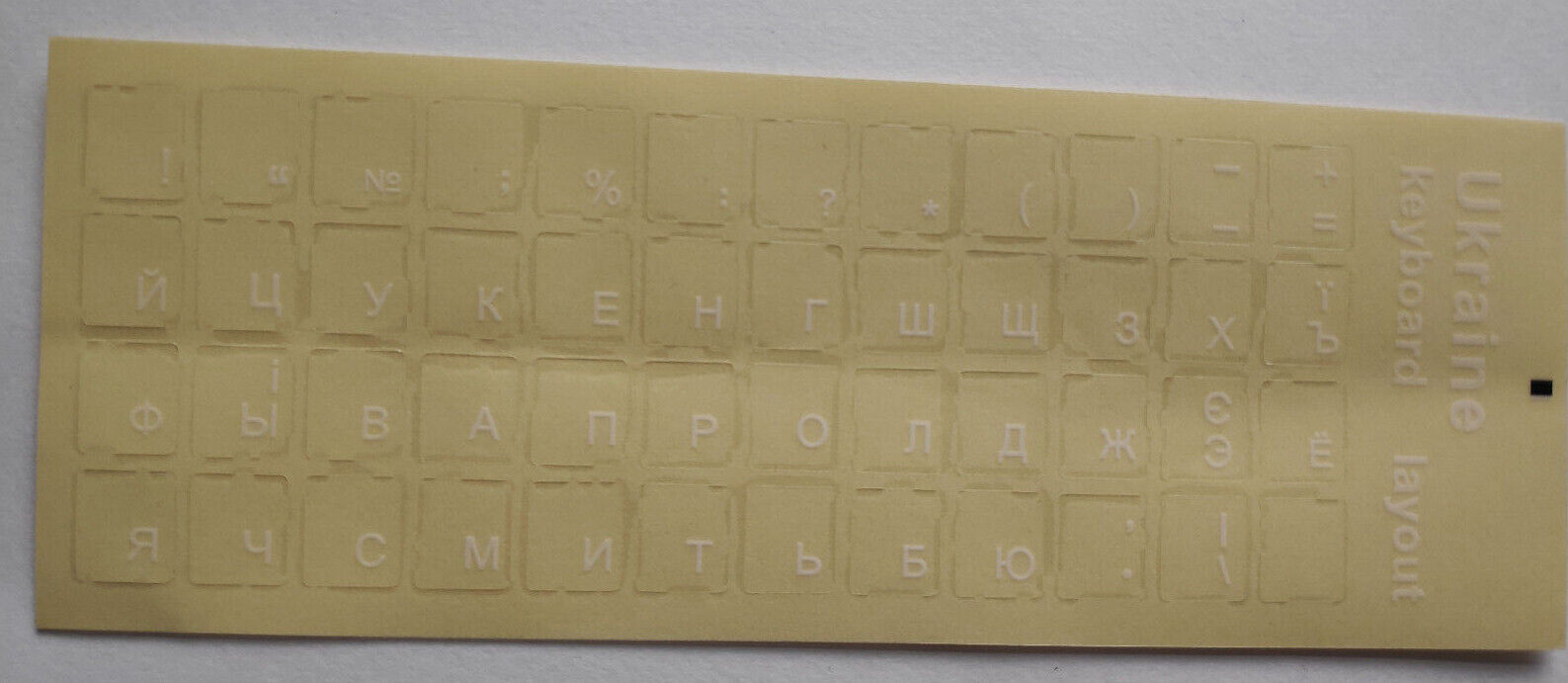 TG3 Electronics Keyboard with Touchpad - KBA-TG82-LTUUS - Görsel 2