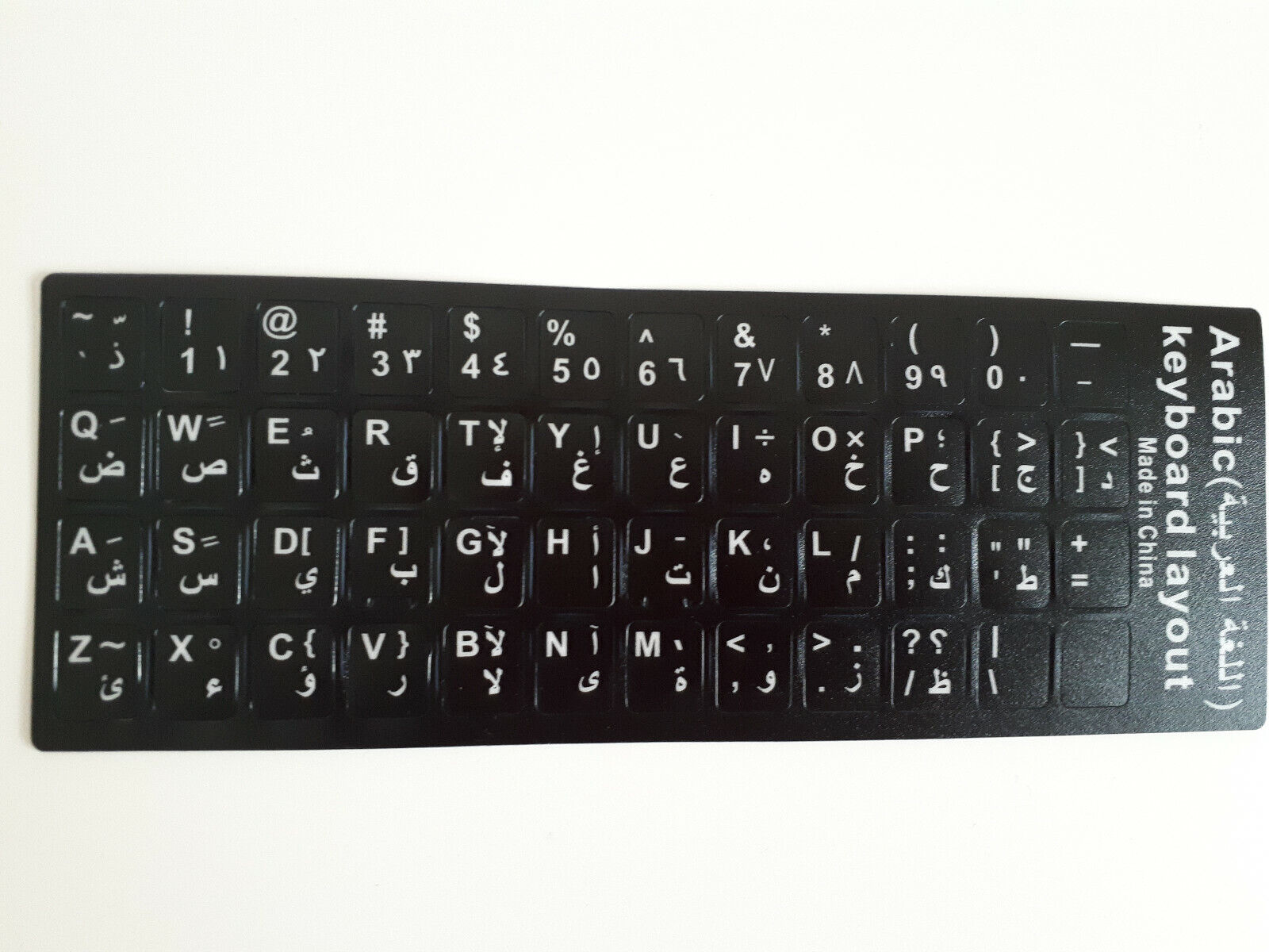 Arabic and English Black Keyboard Stickers with White Letters for Laptop, PC NEW - Görsel 6