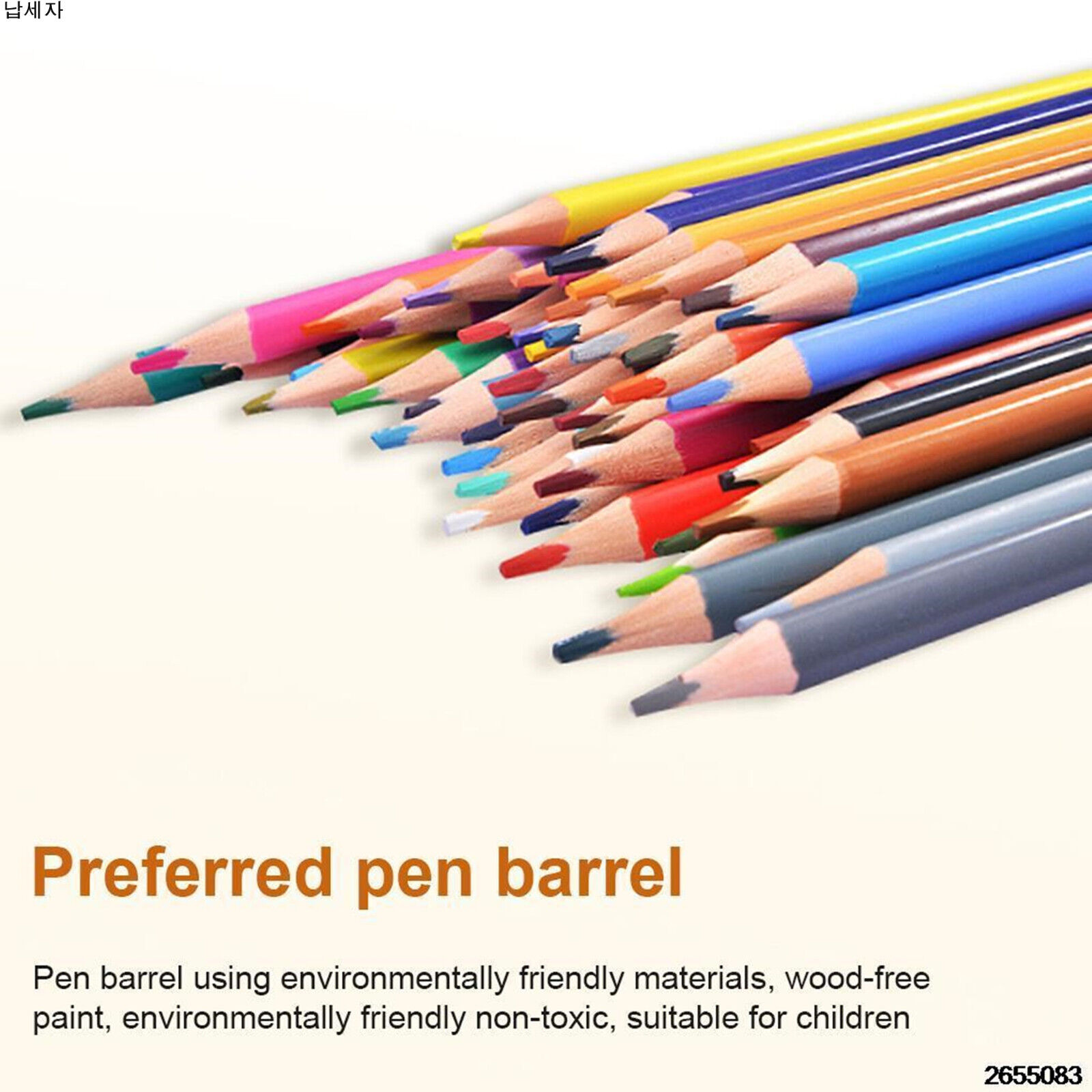 HB Lead Writing Pencil for Kids Pencil
