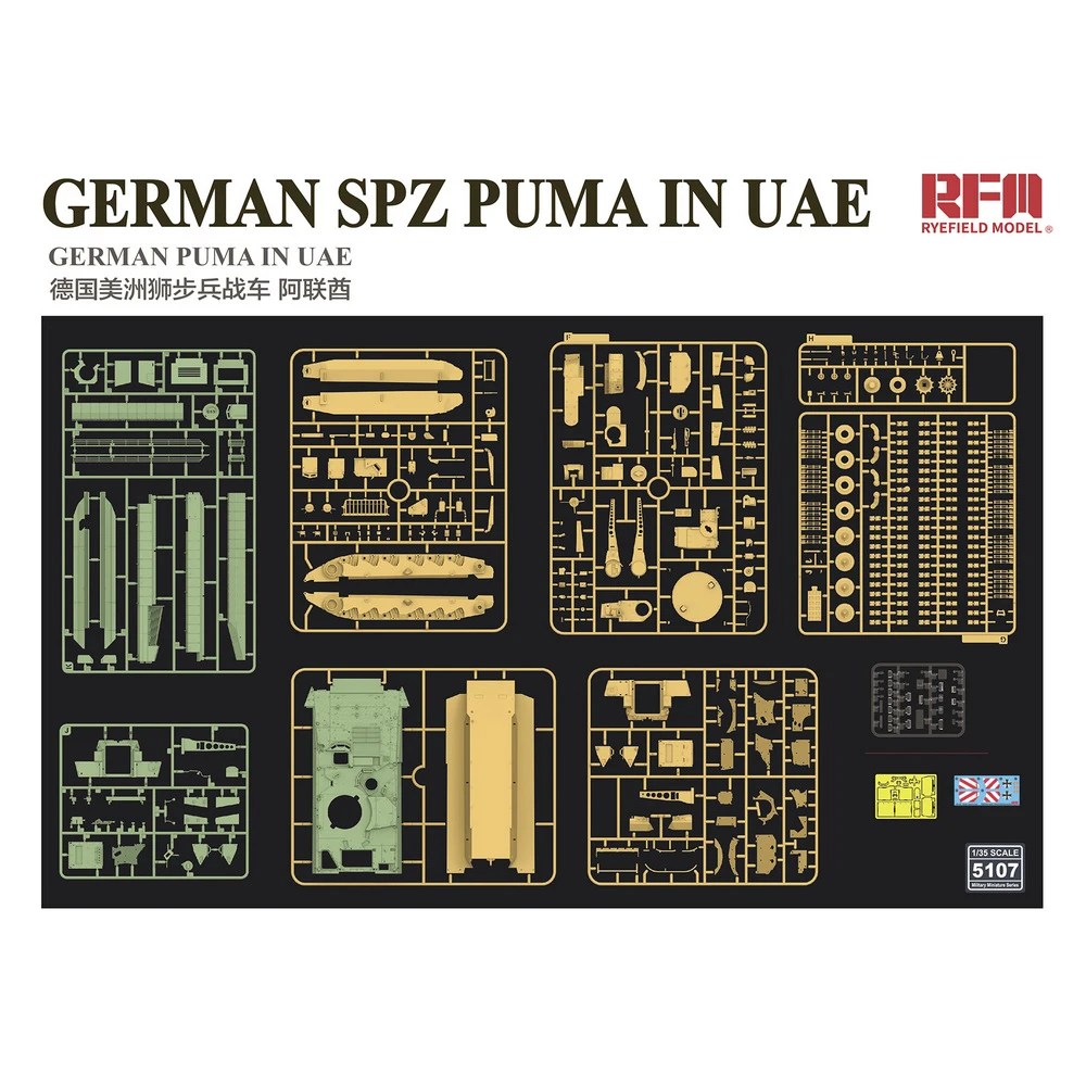 [Ryefield modeli] bae'de RFM RM-5107 1/35 SPZ PUMA (plastik Model seti) - Görsel 2
