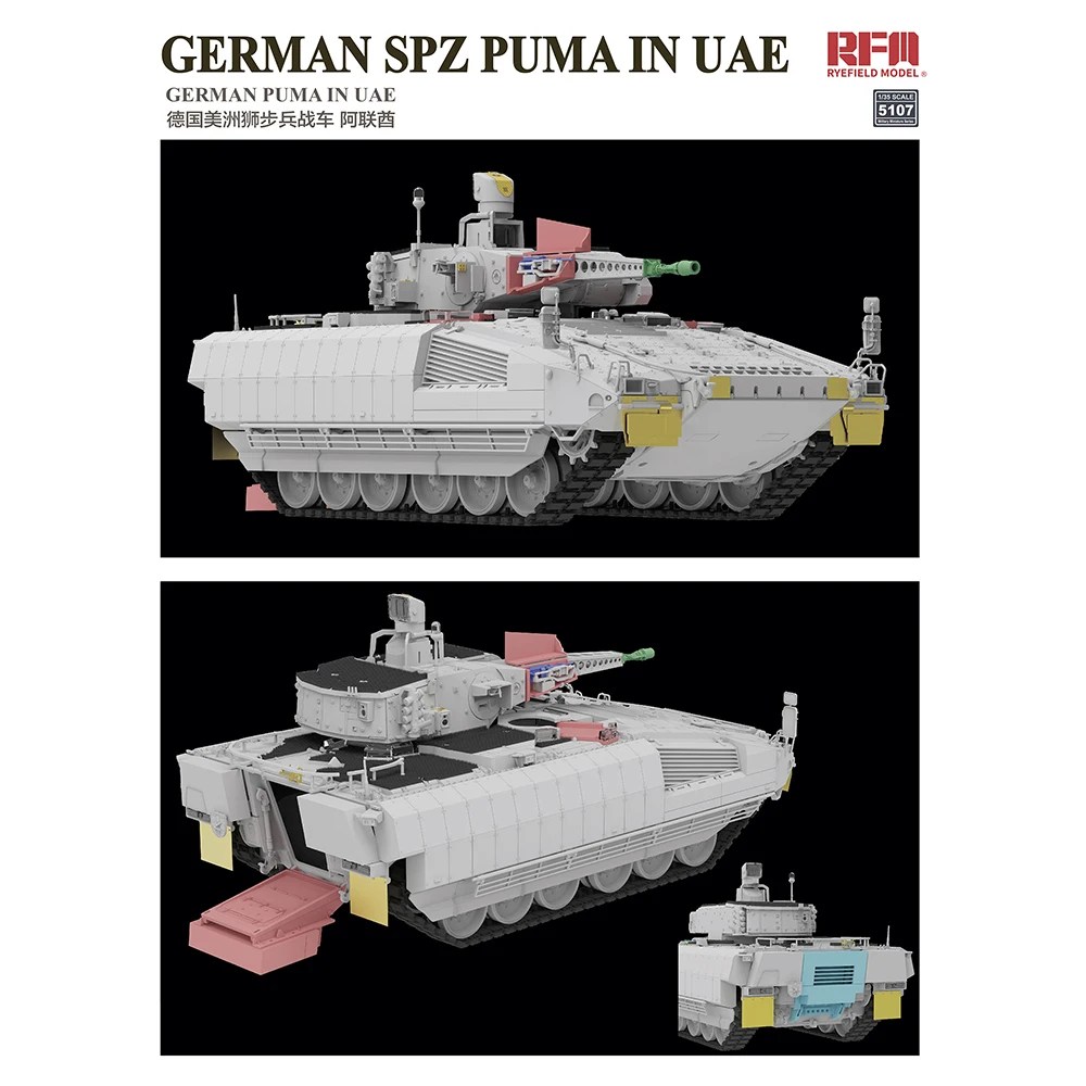 [Ryefield modeli] bae'de RFM RM-5107 1/35 SPZ PUMA (plastik Model seti) - Görsel 3