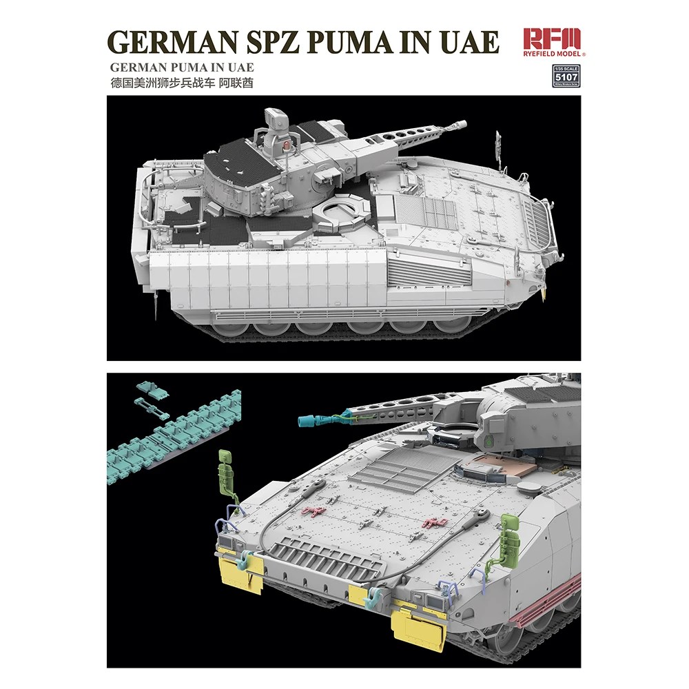 [Ryefield modeli] bae'de RFM RM-5107 1/35 SPZ PUMA (plastik Model seti) - Görsel 4