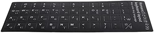 Korean Waterproof Laptop Keyboard Sticker Black Background Replacement Language Parts for 10-17in Notebook Desktop Computer Korean Lovers