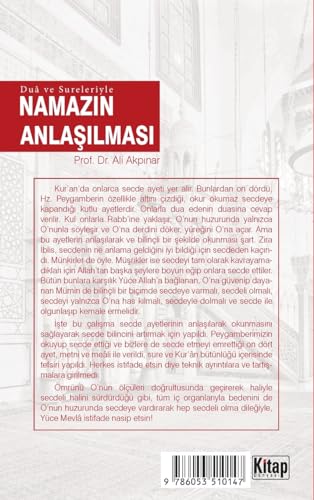 Kulun Huzurundaki Yakin Durusu Secde (Kur'an'la Yaşama Serisi) (Turkish Edition) - Görsel 2
