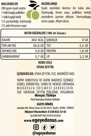 EGEYE DÖNÜŞ Çok Az Tuzlu Kalamata İri Boy Kuru Sele Siyah Zeytin (Palamut-Jumbo-Extra Boy Eşek Zeytin) - 1 Kg. - Görsel 5