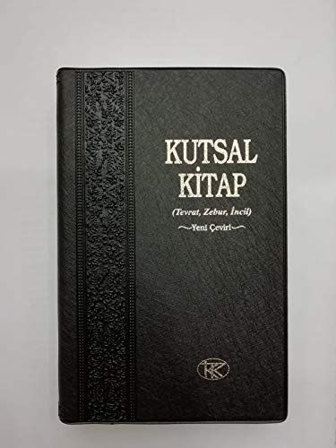 Turkish Bible / Purple Cover / Kutsal Kitap - Görsel 1