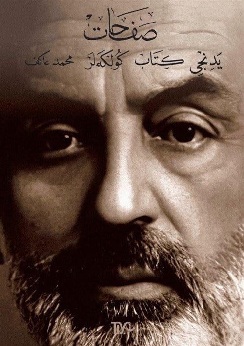 Safahat Yedinci Kitap-Gölgeler