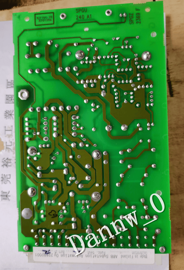 New in Box ABB SPGU 240 A1 power panel board - Görsel 2