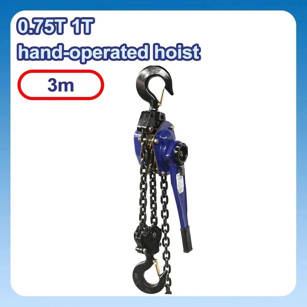 0.75T 1T 3m manuel cırcırlı kol zincirli vinç ev zincir bloğu el gerilmiş tel halat cihazı kasnak kanca montajı - AliExpress - Görsel 1