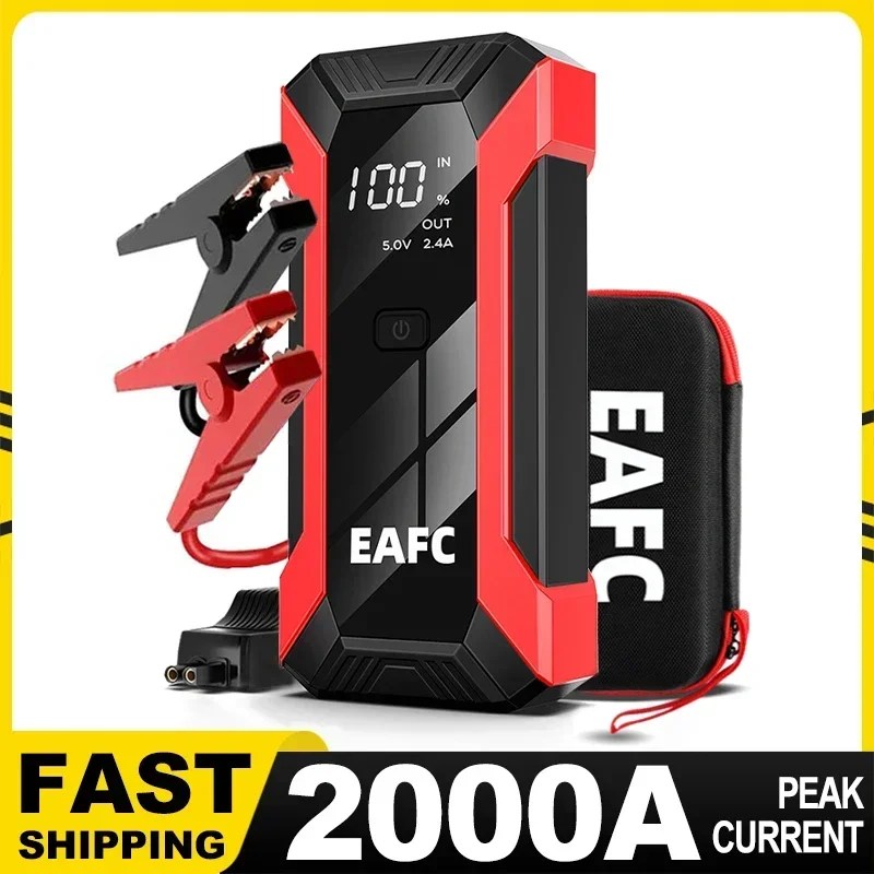 2000A Taşınabilir Çok Fonksiyonlu Acil Güçlendirici Araba Acil Mobil Güç pil şarj cihazı 12 V Araba Takviyeli Marş Benzinli Dizel - AliExpress 34 - Görsel 1