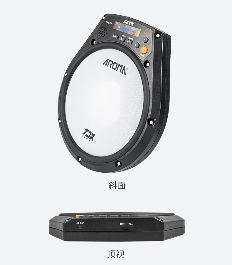 AROMA APD-20 elektronik dilsiz davul dayak kurulu elektronik davul Pad dahili pil metronom eğitim perküsyon müzik parçaları - AliExpress - Görsel 6