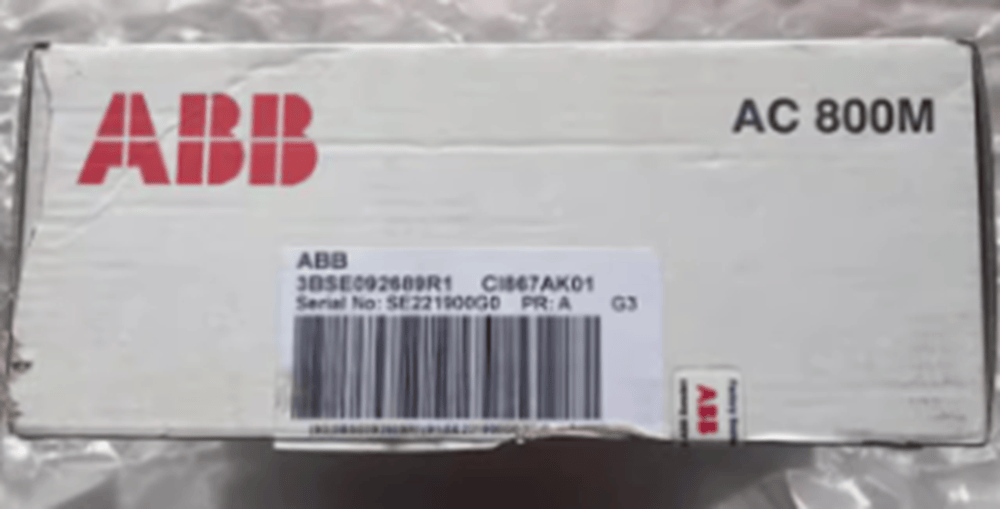 NEW ABB CI867AK01 3BSE092689R1 - Görsel 3