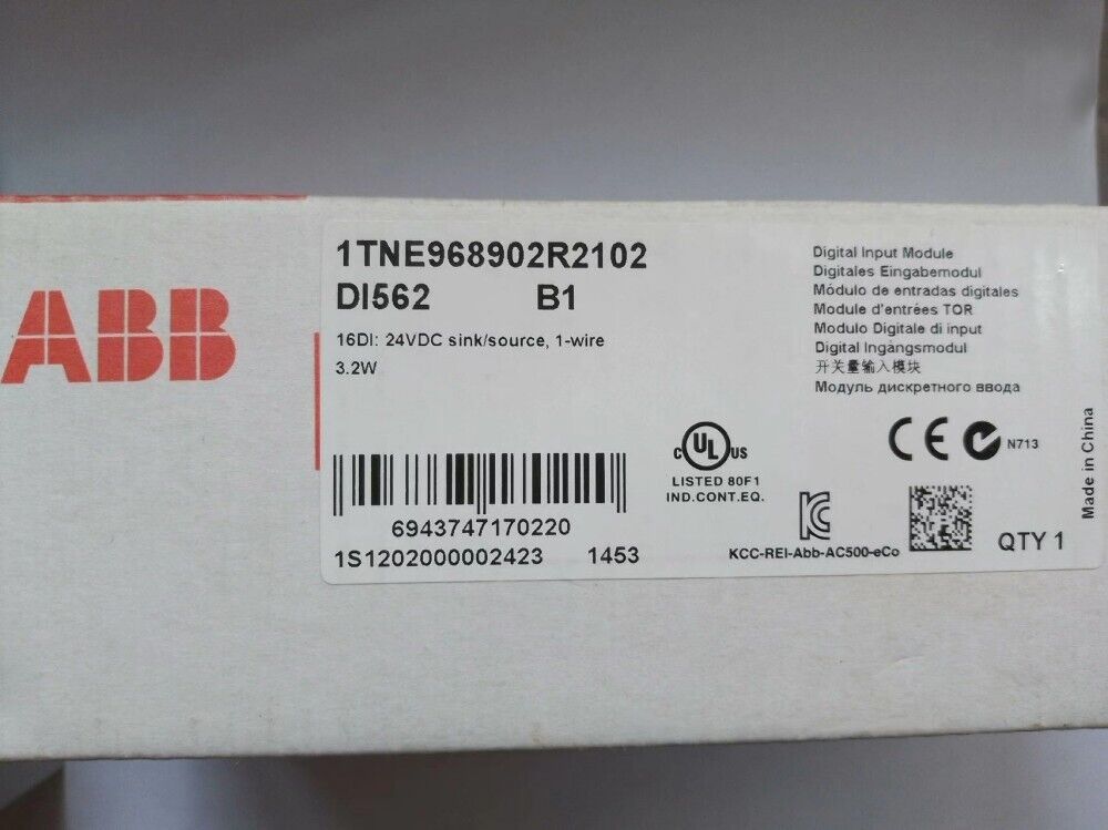 1PCS ABB DI562 1TNE968902R2102 Module - Görsel 1