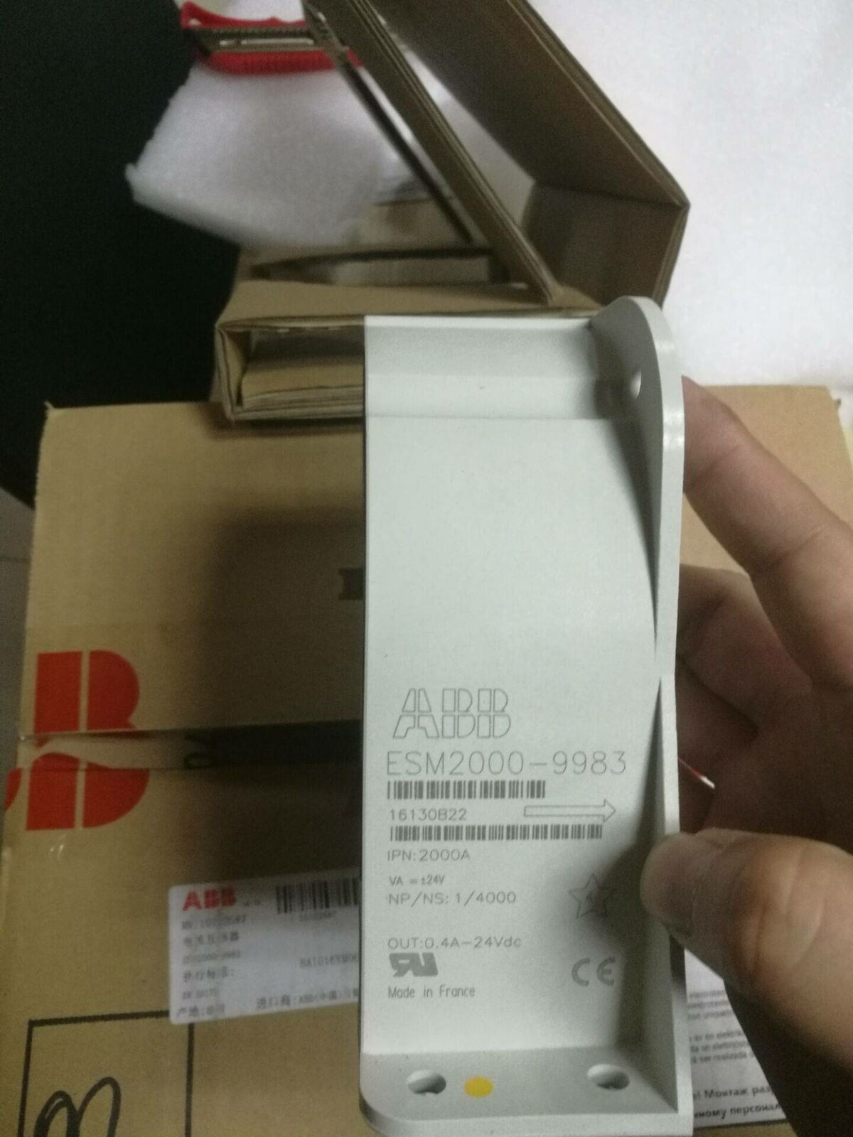 1PC NEW ABB ESM2000-9983 - Görsel 1