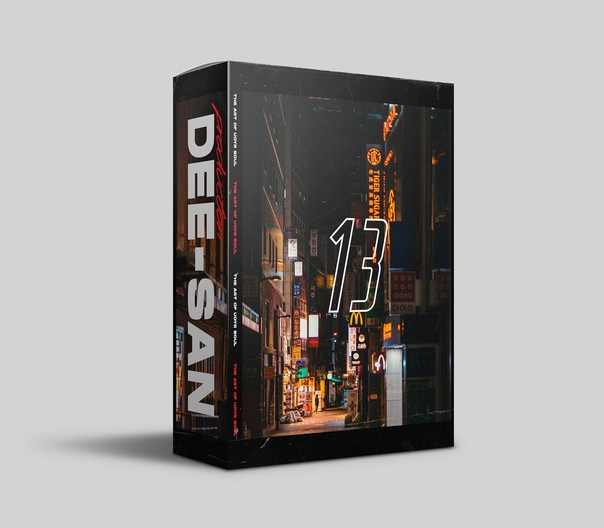 Dee-San prod. – 13, Vol.1 (WAV)