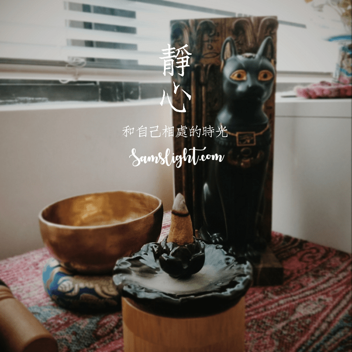 蓮花仙境