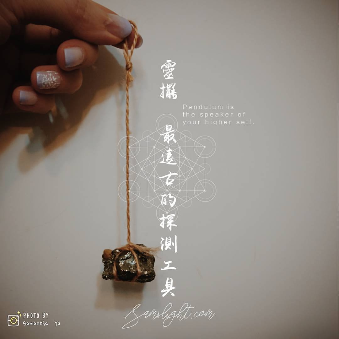 Pendulum-Dowsing-2