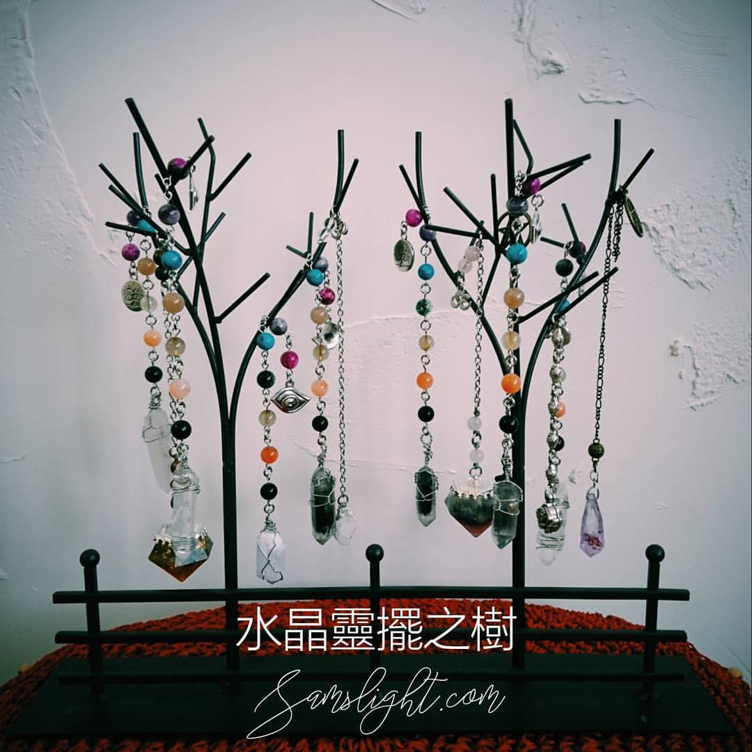 Pendulum-Tree