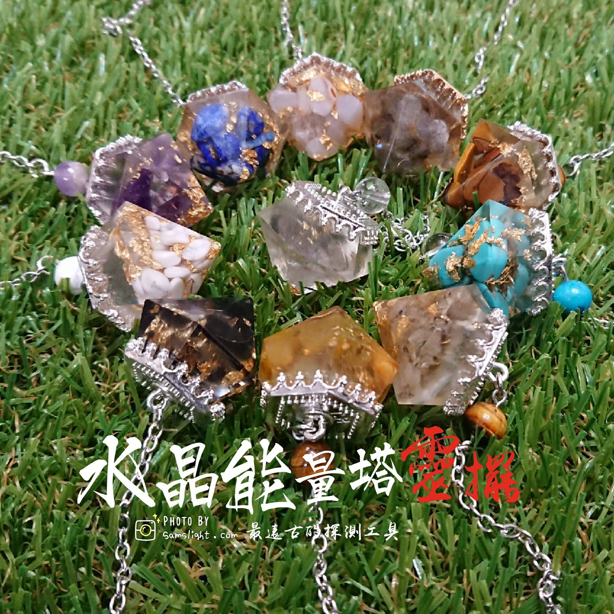Pendulums