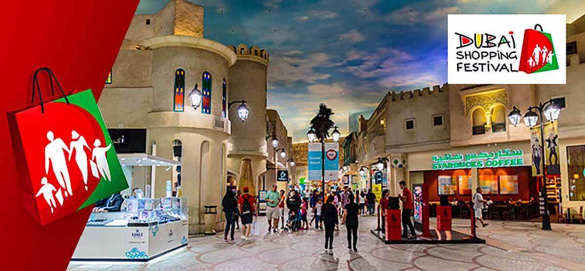 Dubai Shopping Festival