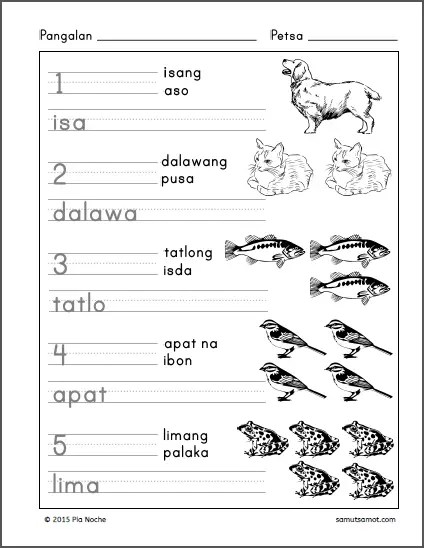 Gamit Ng Pangngalan Worksheet Samut Samot Printable Worksheets And Activities For Teachers Parents Tutors And Homeschool Families