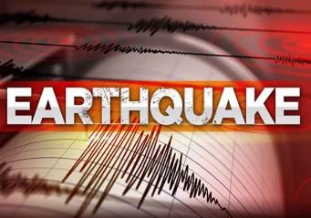 நேபாளத்தில் சக்திவாய்ந்த நிலநடுக்கம்