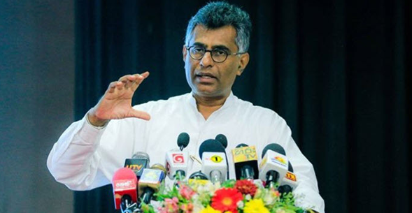 சம்பிக்க ரணவக்கவால் தாக்கல் செய்யப்பட்ட மேல்முறையீட்டு மனு தள்ளுபடி