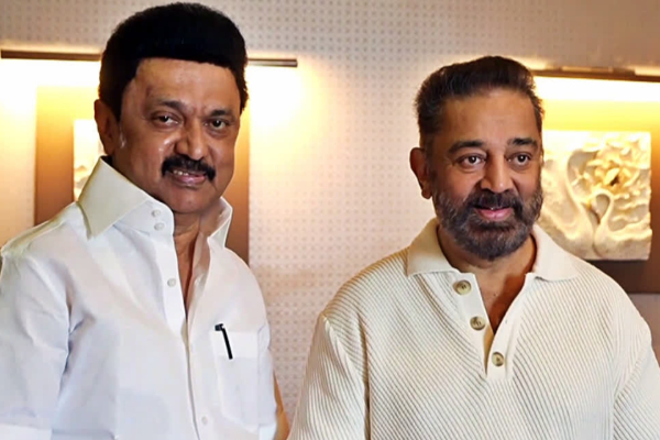 திமுக வின் மாநிலங்களவை எம்.பி. ஆகிறார் கமல்ஹாசன்..!