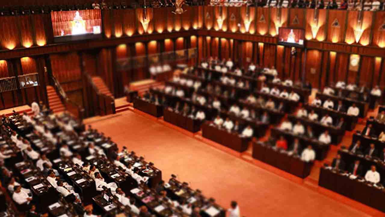 பாராளுமன்ற அமர்வு ஆரம்பம்