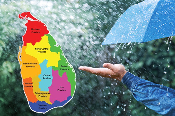 இன்றைய வானிலை குறித்த முன்னறிவித்தல்…!