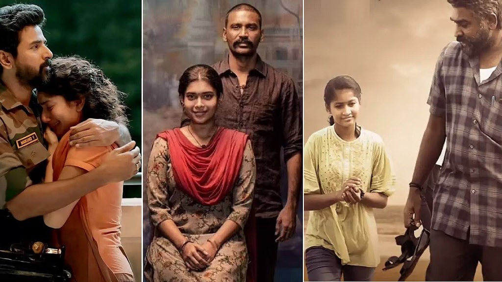 Three-panel collage showing affectionate scenes: a uniformed officer hugs a woman, a couple posing with a smiling young woman in the middle, and a man walking with a girl in a yellow top on the right.