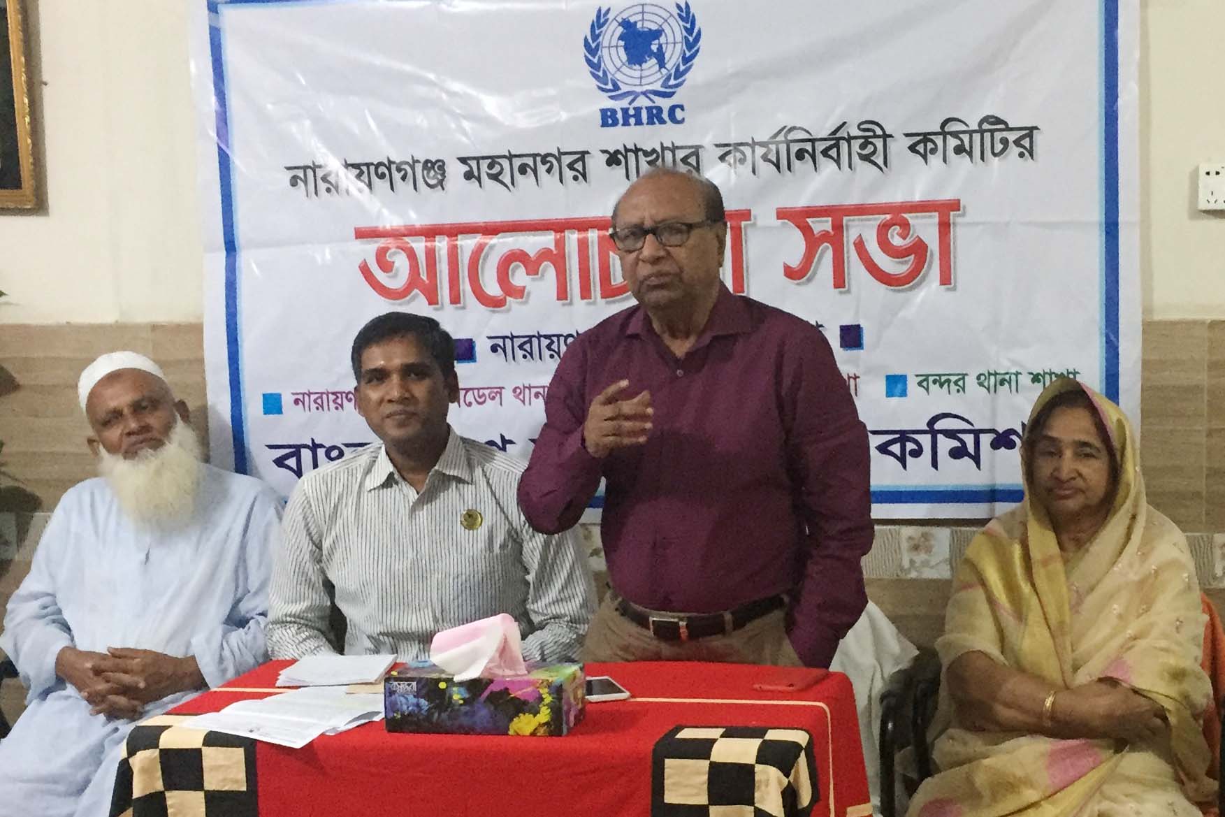 লিগ্যাল এইড
