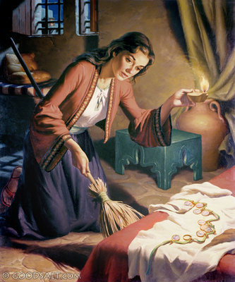 PERUMPAMAAN TENTANG UANG DIRHAM YANG HILANG