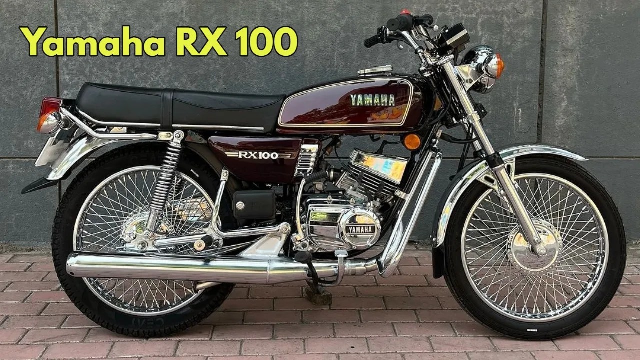 Yamaha RX 100: 90 के दशक के बाइक प्रेमियों की पसंदीदा बाइक, आधुनिक फीचर्स के साथ क्लासिक डिज़ाइन में 