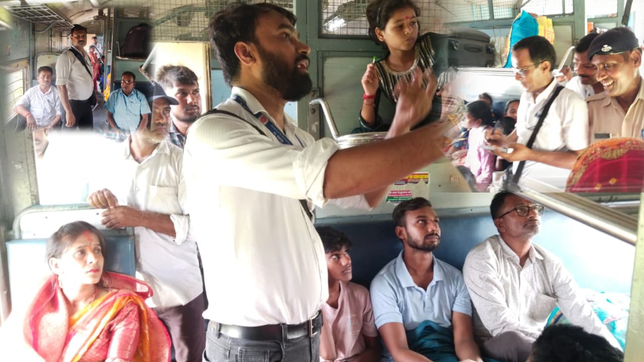 Ticket Checking Drive
