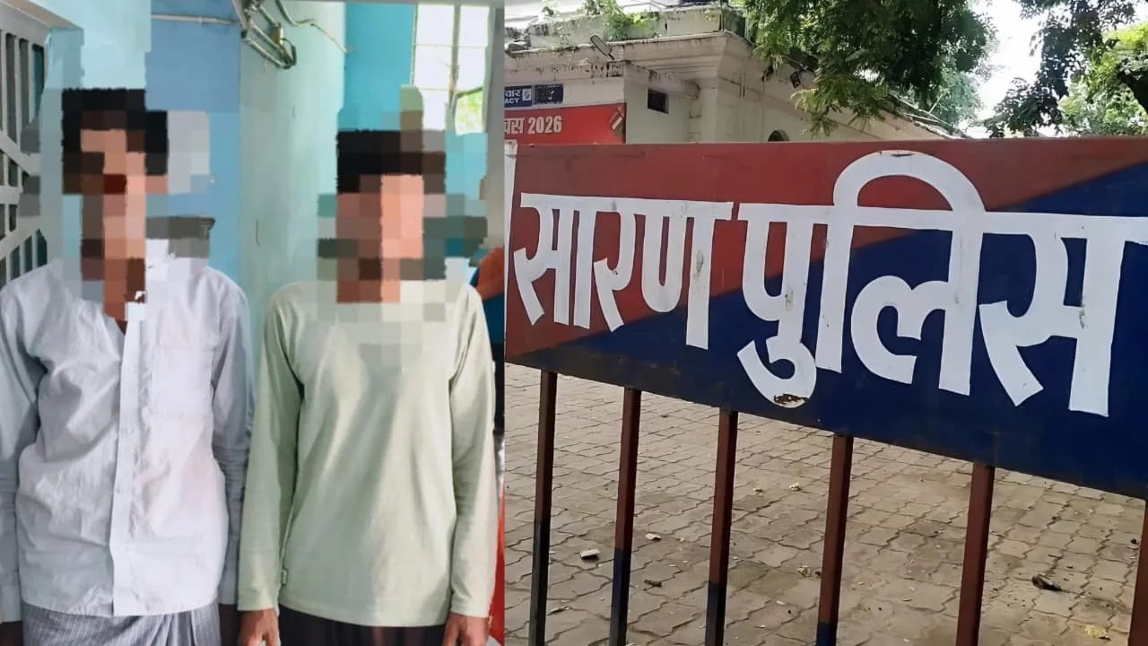 Avtarnagar murder case