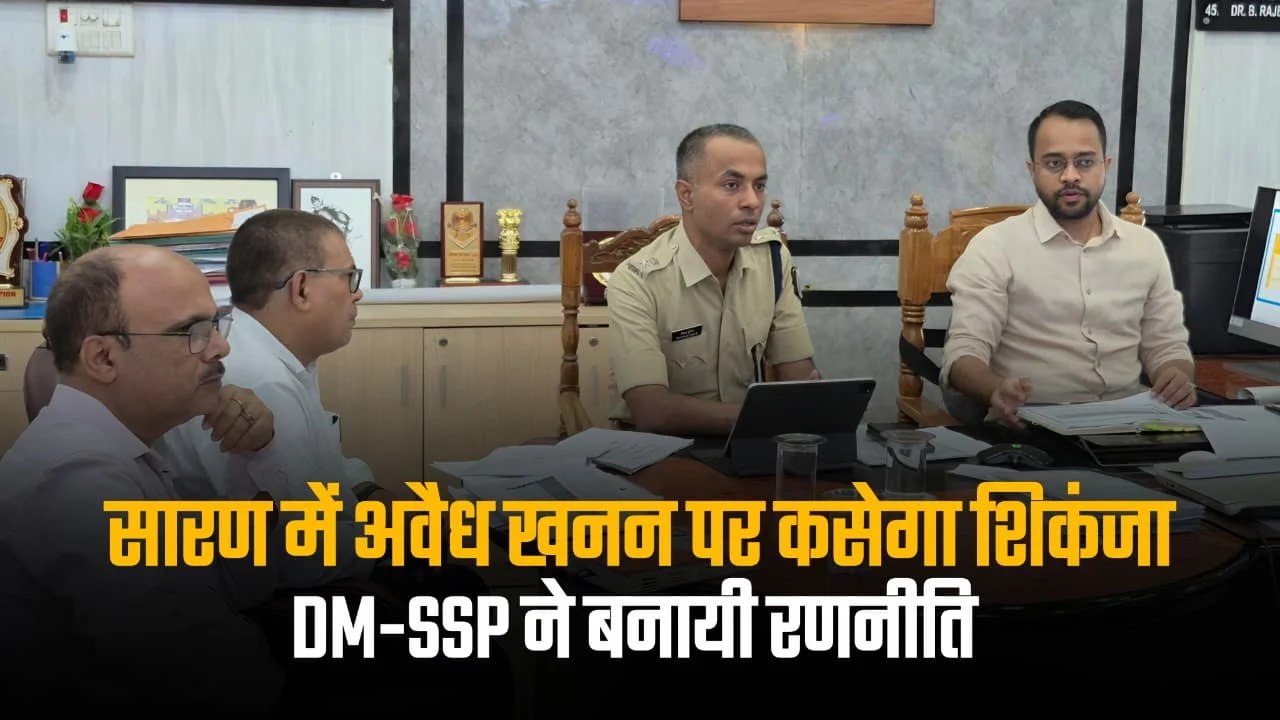 Saran illegal mining action