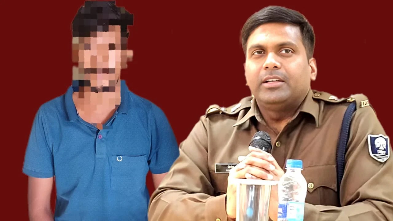accused Golu Kumar