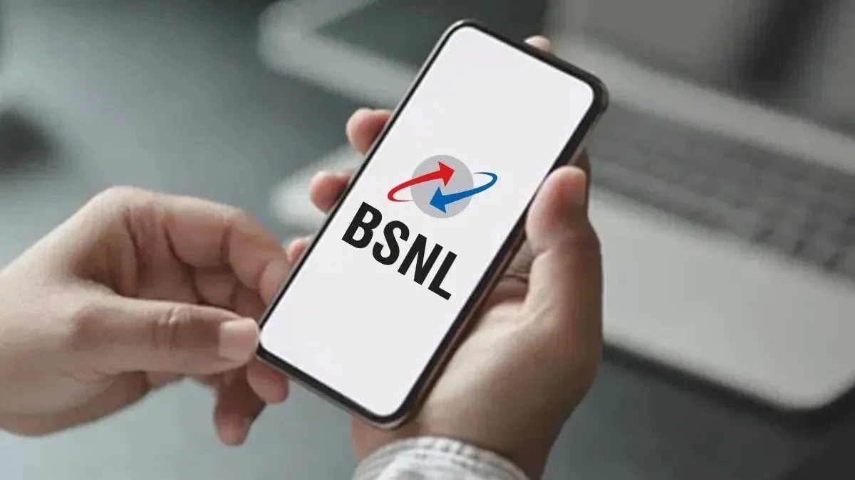 BSNL wrong billing case