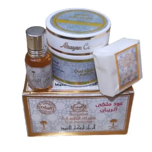 Al Rayan Musk Altahara Set - 3 Piece Collection with Royal Oud and Oud Malaky