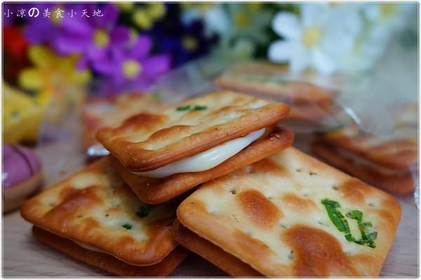 『團購。宅配美食』牛軋本舖║當牛軋糖遇上青蔥餅。那鹹甜の滋味讓人ㄙㄨㄚˋ嘴停不了!!(開團)