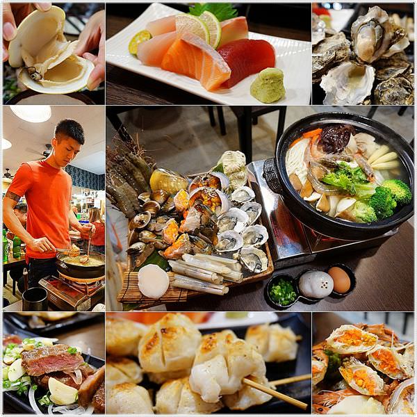 『台中。南屯區』リ原味館║黃昏市場內驚見海底珍味活跳跳上桌。真實呈現大海的鮮/甜/美。另類居酒屋燒烤/日式料理/鍋物/酒類，美味料理任你選