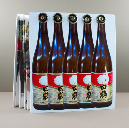 Homage to Sake by Raphiel Benjamin